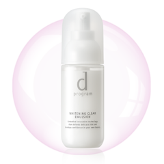 d Program Whitening Clear Emulsion