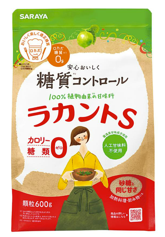 Đường Ăn Kiêng Lakanto Vàng S (Lakanto S Granule) 1