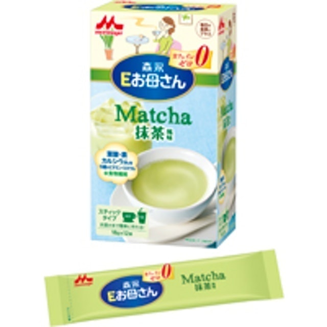 Sữa Bầu Morigana 3