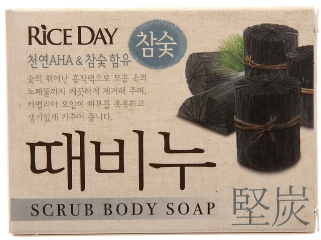 Xà Bông Cục Riceday 1