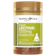 Healthy Care Viên Uống Healthy Care Super Lecithin 1200 Mg 1