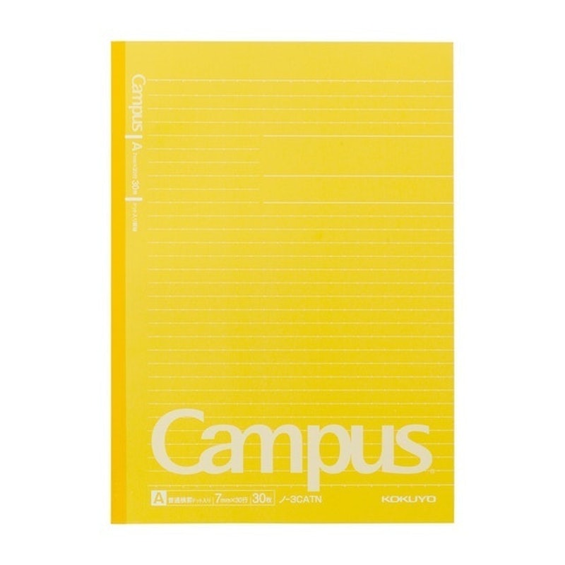 Tập Kẻ Ngang Campus 1