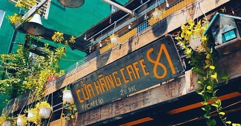 Cafe 81 2
