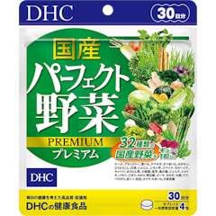 Viên uống Rau củ quả Tổng hợp DHC Premium