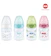 MAPA Bình Sữa NUK Premium Choice 1