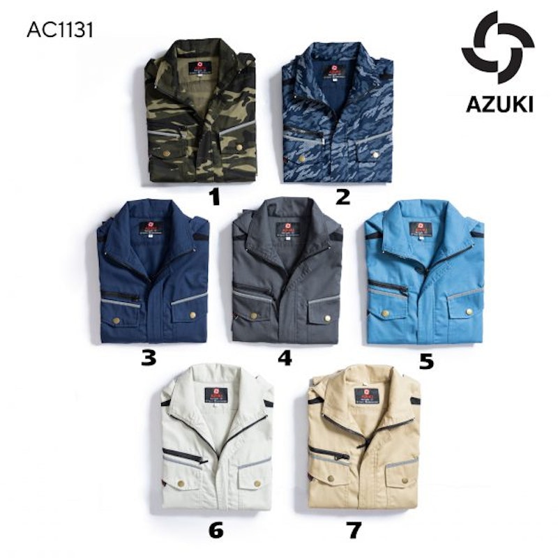 Áo Điều Hòa Azuki Super V2 4