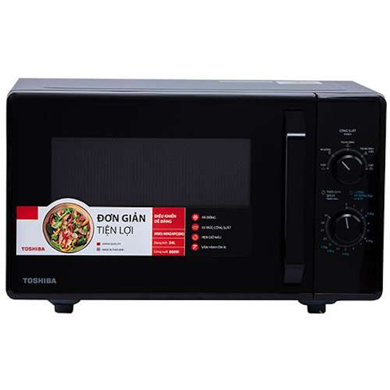 Lò Vi Sóng Toshiba 1