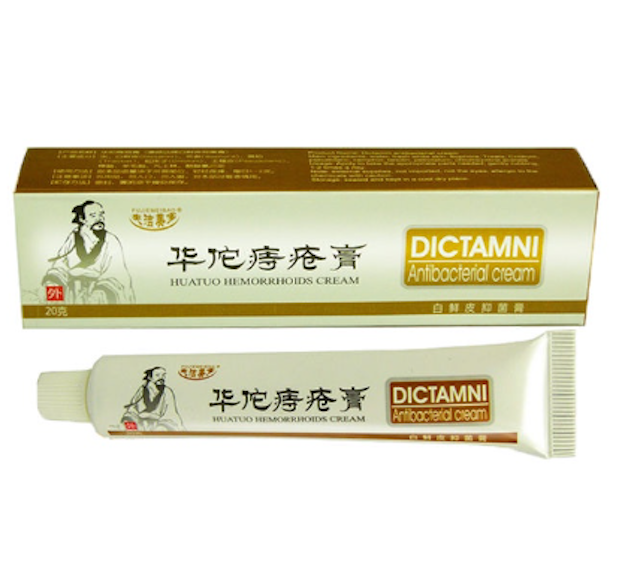 Dictamni Antibacterial Cream 1