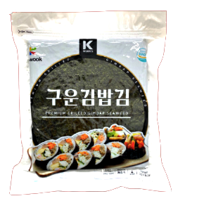 Rong Biển Cuộn Cơm K Wook 2