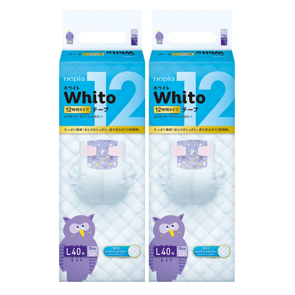 Tã Dán Whito 3