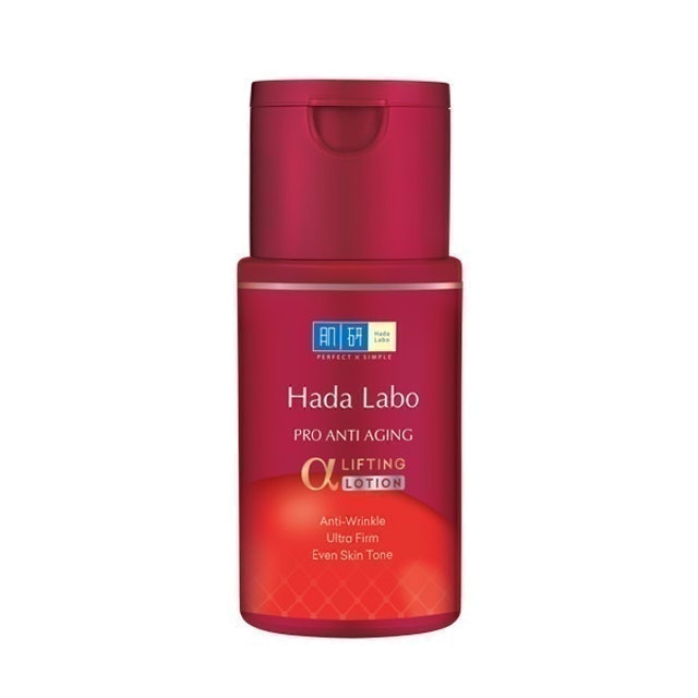 Hada Labo Pro Anti Aging α Lifting Lotion 1