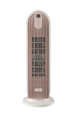 Máy Sưởi Gốm Bear 1