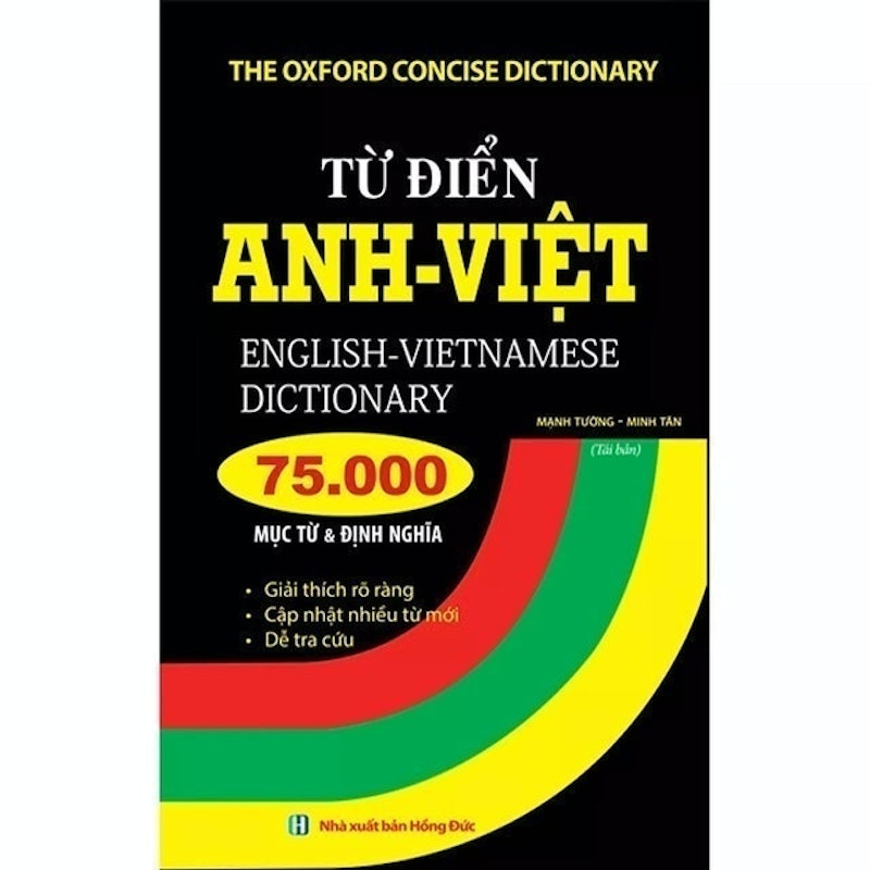 Từ Điển Anh - Việt Cho Học Sinh Trung Học 1