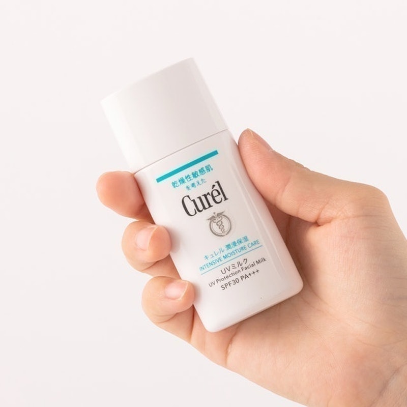 Curel UV Protection Face Milk 4
