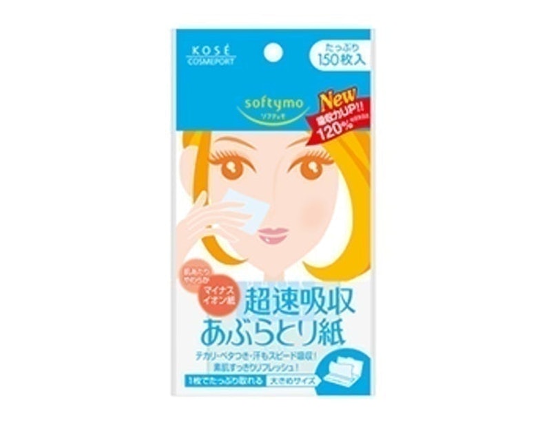 Giấy Thấm Dầu Kose 1