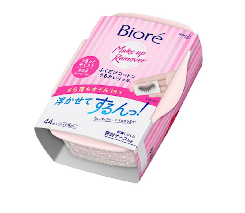 Khăn Ướt Tẩy Trang Rich Moisture Wiping Cotton 1