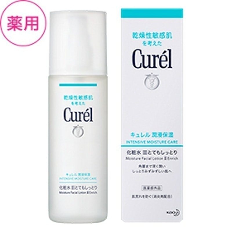 Nước Hoa Hồng Dưỡng Ẩm Moisturizing Lotion III Very Moist 1