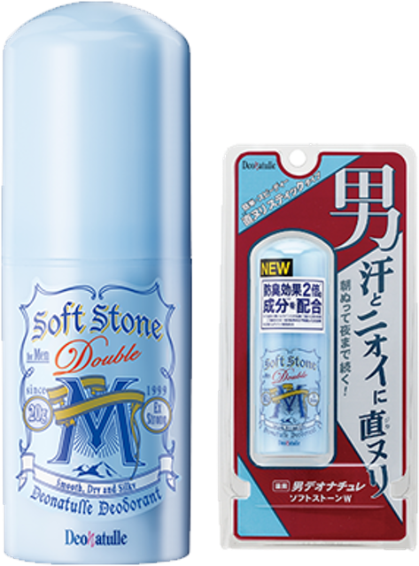 Sáp Khử Mùi Đá Khoáng Soft Stone Double 3