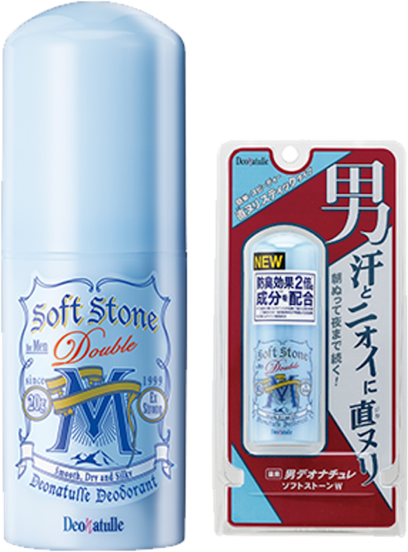 Sáp Khử Mùi Đá Khoáng Soft Stone Double 3