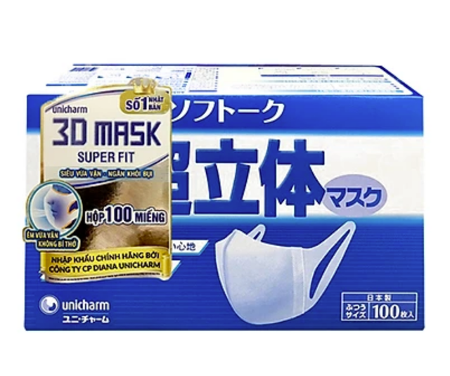 Khẩu Trang Unicharm 3D Mask Super Fit 3