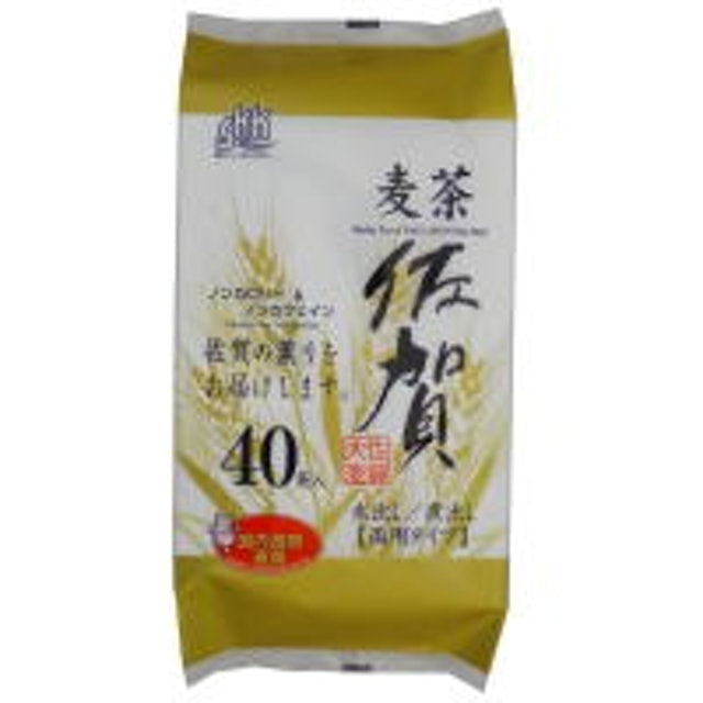 Trà Lúa Mạch Nhật Bản SKK 1