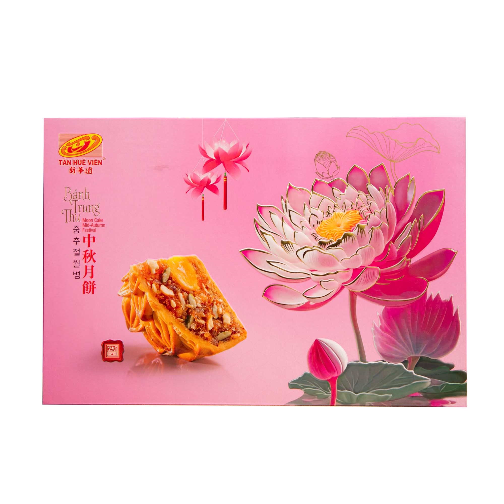 Top 10 Bánh Trung Thu ngon nhất 2024 (Kinh Đô, Givral, Richy) 3
