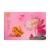 Tân Huệ Viên Bánh Trung Thu Tân Huệ Viên 1