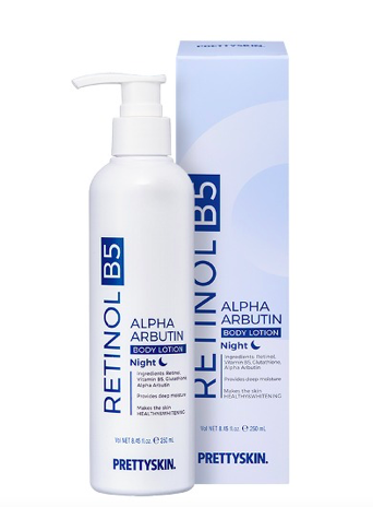 Retinol B5 Alpha Arbutin Body Lotion 1