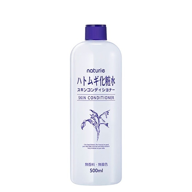 Nước Hoa Hồng Hatomugi Skin Conditioner 1