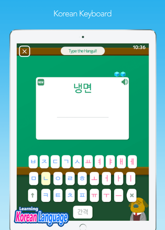 Patchim Training: Learning Korean Language in 3min! 3