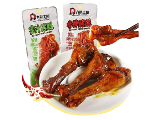 Đùi Vịt Dacheng 1
