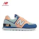 New Balance Giày Sneaker New Balance Nữ 1