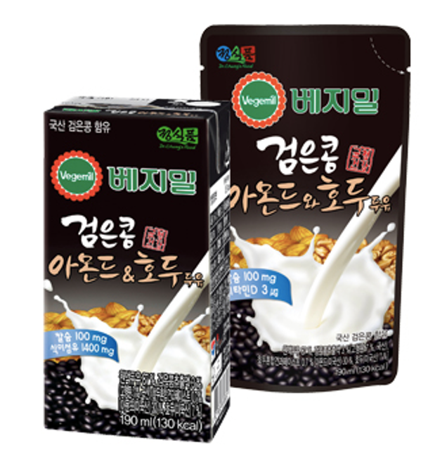 Sữa Hạt Óc Chó Hạnh Nhân Đậu Đen Vegemil 1