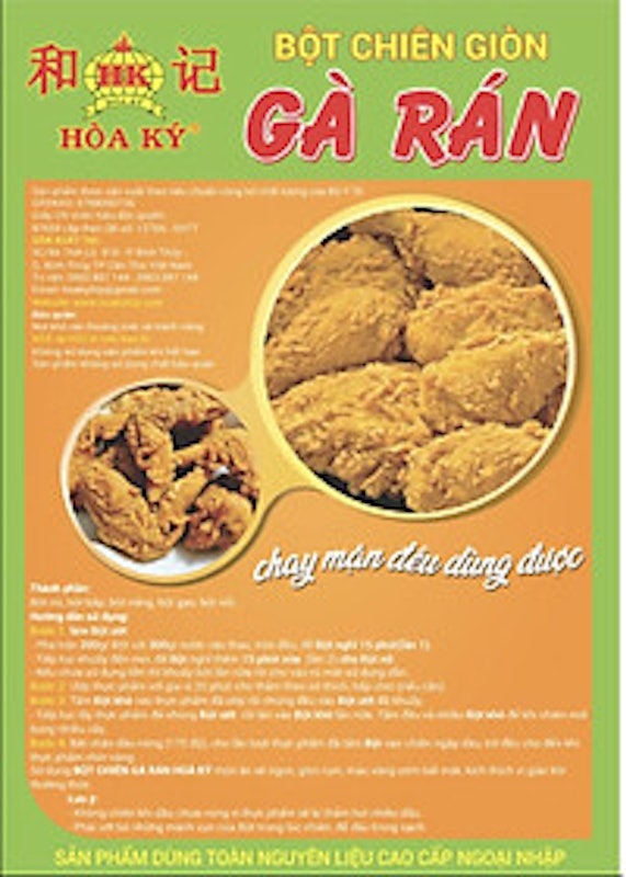 Bột Chiên Gà Rán KFC Hòa Ký 2