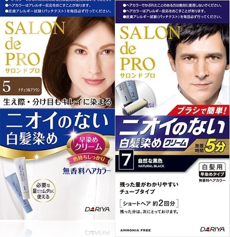 Thuốc Nhuộm Phủ Bạc Salon de Pro 1