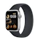 Apple Đồng Hồ Thông Minh Apple Watch SE 2022 GPS 1