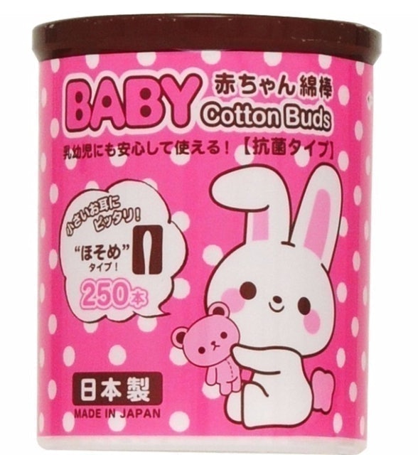 Tăm Bông Kháng Khuẩn Cho Bé Sanyo Rabbit Baby Slim  1