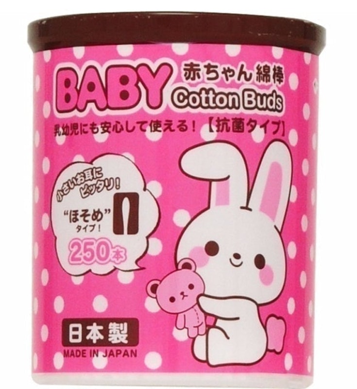 Tăm Bông Kháng Khuẩn Cho Bé Sanyo Rabbit Baby Slim 1