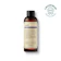 Klairs Nước Hoa Hồng Supple Preparation Facial Toner 1