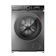 Toshiba Máy Giặt Sấy Toshiba 1