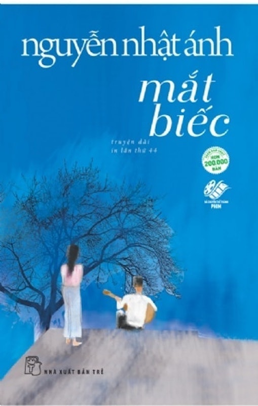 Mắt Biếc 1