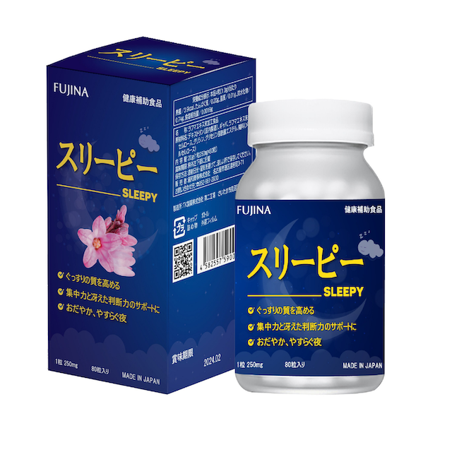 Top 9 Thuốc Ngủ Thảo Dược tốt nhất hiện nay [Tư Vấn Từ Chuyên Gia] 2