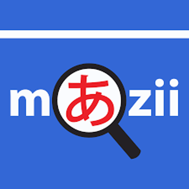 Từ Điển Nhật Việt Mazii 1