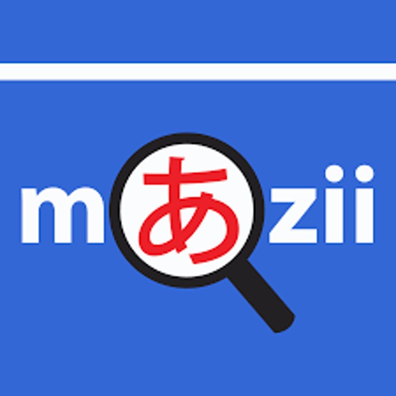 Từ Điển Nhật Việt Mazii 1