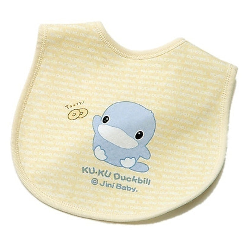 Yếm Cho Bé Ku.Ku Duckbill 1