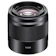 Sony SEL 50mm F1.8 1