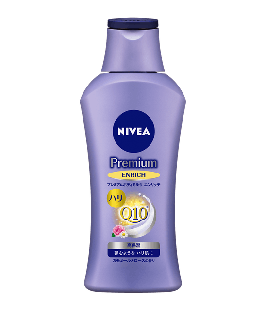 Sữa Dưỡng Thể Nivea Premium Body Milk 4