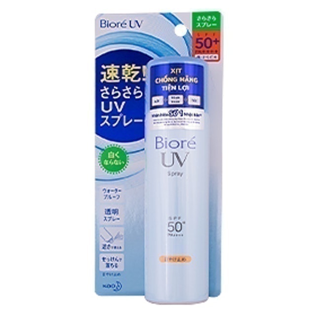 Xịt Chống Nắng UV Spray 1