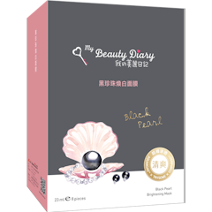 Mặt Nạ Ngọc Trai Đen My Beauty Diary Black Pearl