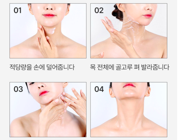 Kem Dưỡng Da Cổ MEDIPEEL Collagen Naite Thread Premium 2.0 3